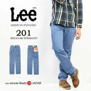 SALE 10%OFF Lee リー アメリカンスタンダード 201 レギュラーストレート 02010-197 デニム ジーンズ 股上深め パンツ メンズ 大きいサイズあり 日本製 定番 Lee 送料無料(4)