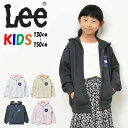 20%OFF SALE セール Lee リー キッズ デニムポケット ジップパーカー LK0711 スウェットパーカー 130cm 140cm 150cm 裏毛...