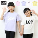 10%OFF SALE セール Lee リー キッズ ロゴプリント LK0804 半袖 Tシャツ 120cm 130cm 140cm 150cm 子供服 男の子...