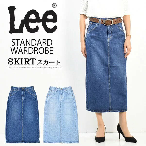 11%OFF SALE  Lee ꡼ ǥ STANDARD WARDROBE ǥ˥  LL2625   A饤 ߥ  ̵