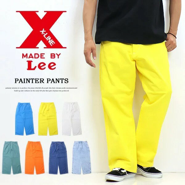 SALE 10%OFF Lee ꡼ X-LINE ڥ󥿡ѥ LM6988 磻ɥѥ  ǥ ˥å ̵