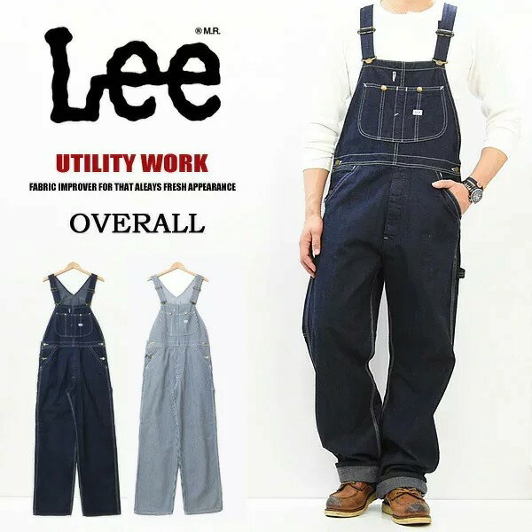 11%OFF SALE セール 大きいサイズ Lee リー ダンガリーズ オーバーオール LM7254 定番 メンズ デニム ジーンズ DUNGAREES 送料無料