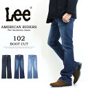 リー SALE 10%OFF Lee リー AMERICAN RIDERS アメリカンライダース 102 ブーツカット LM8102 フレアー 日本製 デニム ジーンズ パンツ メンズ 送料無料