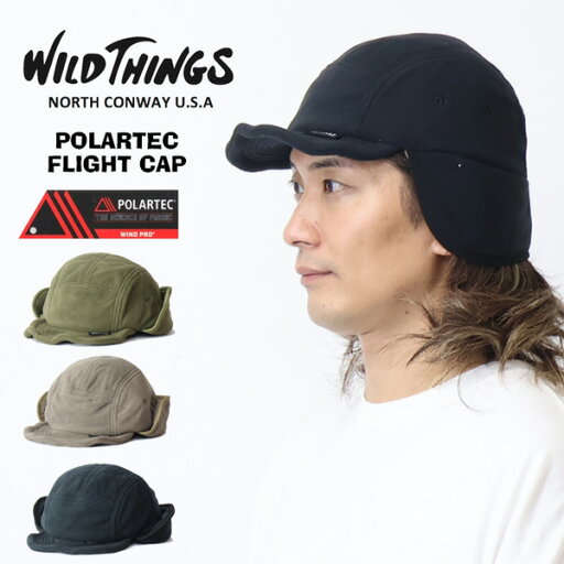 WILD THINGS ワイルドシングス ポーラテック フライトキャップ 帽子 フリース メンズ レディース ユニセックス 送料無料 WT24127TJ WILD THINGS ワイルドシングス ポーラテック フライトキャップ 帽子 フリース メンズ レディース ユニセックス 送料無料 WT24127TJ