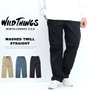 ワイルドシングス WILD THINGS ワイルドシングス ウォッシュドツイル ストレートパンツ WT23149AD クライミングパンツ メンズ ボトムス 送料無料