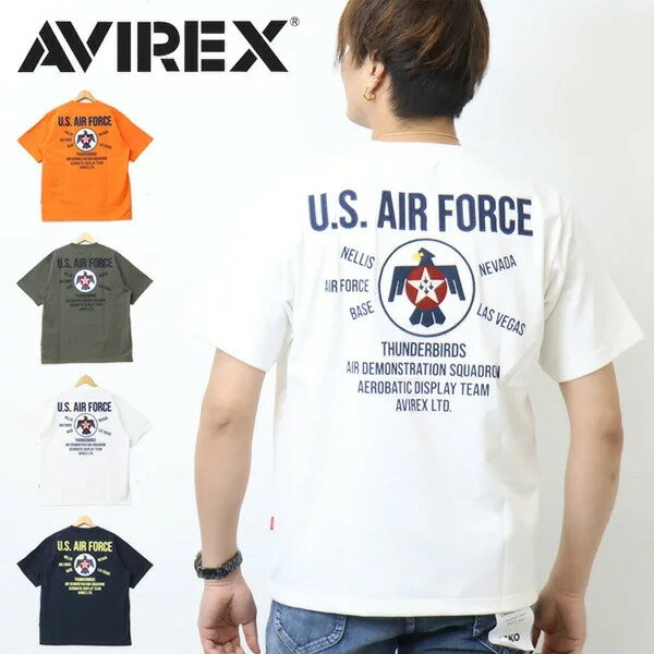 AVIREX アヴィレックス サンダーバーズ パッチ 刺繍 プリント 半袖Tシャツ 783-3134052 メンズ 半T アビレックス 送料無料