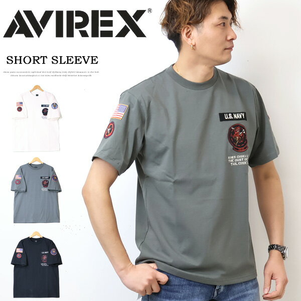 AVIREX アヴィレックス ダストデビル パッチド Tシャツ 半袖 Tシャツ メンズ 783-3134046 アビレックス 送料無料