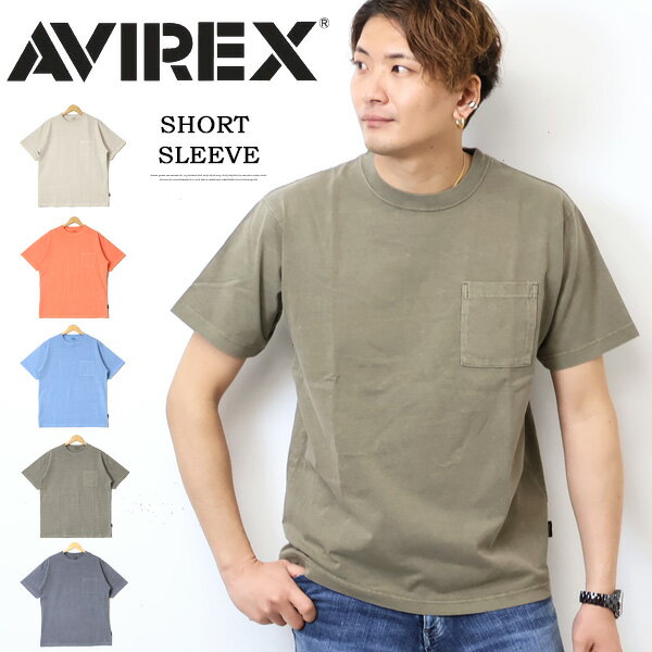 AVIREX アヴィレックス 