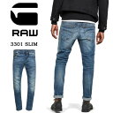 SALE 10%OFF G-STAR RAW ジースターロウ 3301 SLIM ジーンズ デニム スリム 51001-8968-2965 パンツ ストレッチ メンズ 送料無料