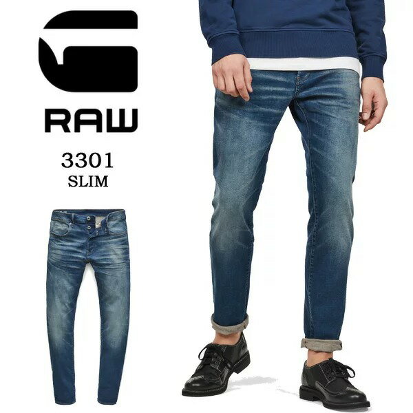 SALE 10 OFF G-STAR RAW ジースターロウ 51001-A088-A888 3301 SLIM ジーンズ デニム スリム パンツ ストレッチ メンズ 送料無料