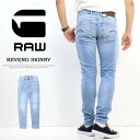 SALE 10%OFF G-STAR RAW ジー