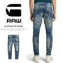 10 OFF SALE セール G-STAR RAW ジースターロウ 3D スリム D05385-8968-071 ジーンズ D-Staq 3D Slim Jeans ストレッチ MEDIUM AGED 送料無料