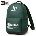 NEW ERA ニューエラ ライトパック 27L ライトウェイト オークランド・アスレチックス リップストップ バックパック メンズ レディース ユニセックス バッグ 鞄 リュックサック 送料無料 13517781