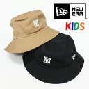 NEW ERA ニューエラ キッズサイズ バケット01 バケットハット スクエアロゴ バケハ 帽子 ジュニア 子供用 13517789 13517790