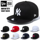 NEW ERA ニューエラ 9FIFTY ニューヨーク・ヤンキース キャップ 帽子 メンズ レディース ユニセックス 950 送料無料 13562094 13562091 13562093 13562092 13562082 13562088 13562086