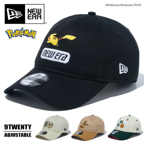 NEW ERA ニューエラ 9TWENTY コラボキャップ ポケモン ピカチュウ イーブイ 帽子 ベースボールキャップ ローキャップ 920 メンズ レディース ユニセックス 送料無料 14124359 14124360 14124358 14124361