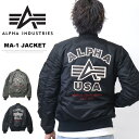 SALE 10 OFF ALPHA INDUSTRIES アルファ インダストリーズ MA-1 ジャケット バックエンブレム アウター メンズ ブルゾン 送料無料 TA0199