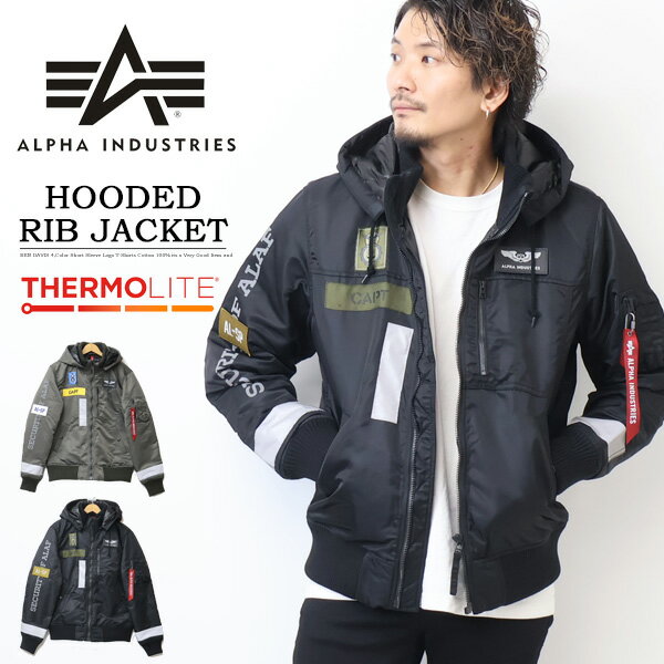 SALE セール ALPHA INDUSTRIES アルファ インダストリーズ パッチド フーデッド リブジャケット アウター メンズ 秋冬用 ブルゾン 中綿ジャケット 送料無料 TA1674