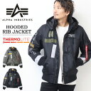 SALE セール 大きいサイズ ALPHA INDUSTRIES アルファ インダストリーズ パッチド フーデッド リブジャケット アウター メンズ 秋冬用 ブルゾン 中綿ジャケット 送料無料 TA1674