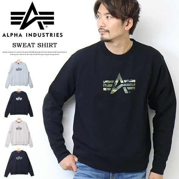 送料込★ALPHA INDUSTRIES★ Basic スウェットシャツ 楽天市場】アルファインダストリーズ トレーナーの通販