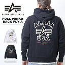 10%OFF 2024年秋冬 セール ALPHA INDUSTRIES アルファ インダストリーズ スウェットパーカー フーディ BACK FLYING-A プ...
