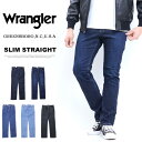 SALE 10%OFF Wrangler ラングラー すっきりストレート WM3912 デニム メンズ ジーンズ パンツ ストレッチ素材 デニムパンツ 定番 送料無料