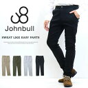 Johnbull ジョンブル スウェットライク イージーパンツ 21695 パンツ テーパード 日本製 メンズ 送料無料