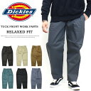 10%OFF SALE セール Dickies ディッキーズ