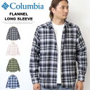 Columbia コロンビア コーネルウッズフランネルロングスリーブシャツ ネルシャツ チェックシャツ 長袖シャツ メンズ 送料無料 AE1523