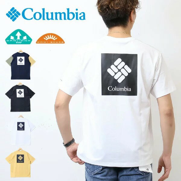 Columbia コロンビア アーバンハイク ショートスリーブTシャツ 半袖Tシャツ 半T メンズ PM0877