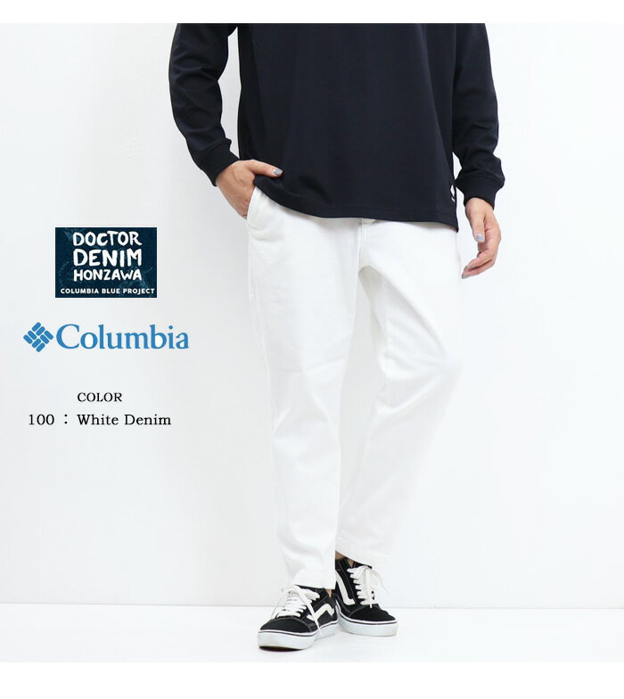 楽天市場】columbia dr.denim honzawaの通販 楽天市場】columbia dr.denim honzawaの通販
