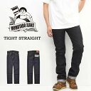 桃太郎ジーンズ 出陣 タイトストレート 0705SP 15.7ozデニム 日本製 ジーンズ Gパン ジーパン パンツ メンズ MOMOTARO JEANS ジャパンブルー JAPAN BLUE