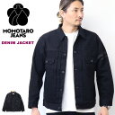 MOMOTARO JEANS 桃太郎ジーンズ #002 CLASSIC DENIM JACKET クラシック デニムジャケット ジージャン Gジャン 15.7oz 日本製 メンズ 送料無料 MMGJ1102