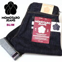 MOMOTARO JEANS 桃太郎ジーンズ #300 CLASSIC SLIM クラシック スリム 15.7oz 日本製 ジーンズ デニム パンツ メンズ 送...