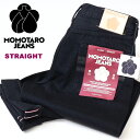 MOMOTARO JEANS 桃太郎ジーンズ #100 CLASSIC STRAIGHT クラシック ストレート 15.7oz 日本製 ジーンズ デニム パンツ メンズ 送料無料 MMJZ1101