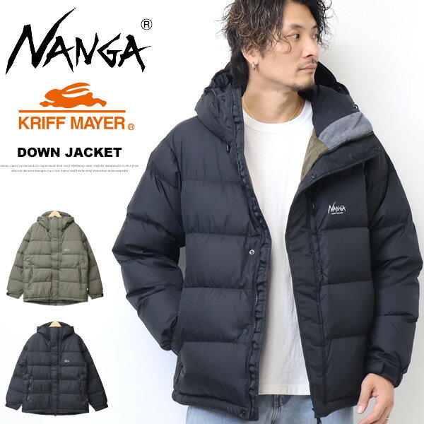 楽天市場】kriff mayer × nanga リバーシブルダウンジャケットの通販 楽天市場】kriff mayer × nanga リバーシブルダウンジャケットの通販