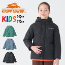 SALE セール KRIFF MAYER クリフメイヤー キッズ テクノロジャケット 中綿ジャケット アウター 140cm 150cm 160cm 170cm ...
