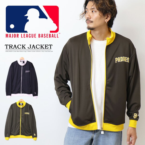 MLB メジャーリーグベースボール ジャージ トラックジャケット ライトアウター C6358M メンズ レディース ユニセックス 送料無料のサムネイル
