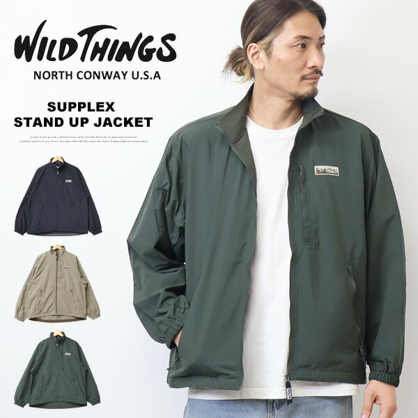 WILD THINGS ワイルドシングス サプレックス スタンドアップジャケット ライトアウター メンズ 送料無料 WT25075AD