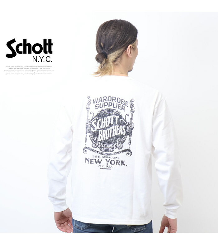 楽天市場】ショット 長袖tシャツの通販 楽天市場】ショット 長袖tシャツの通販