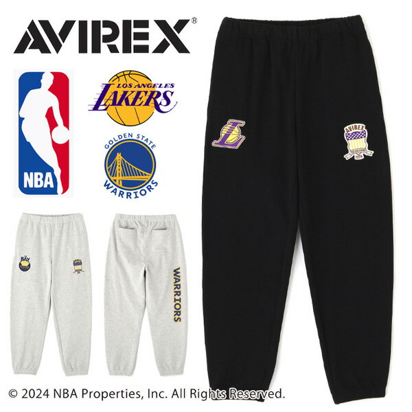 楽天市場】NBA スウェットパンツ(カラーブラック)(メンズ 楽天市場】NBA スウェットパンツ(カラーブラック)(メンズ