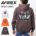 アヴィレックス パーカー メンズ SALE セール AVIREX アヴィレックス ニューヨークシンボル スウェットパーカー 裏毛 783-3231009 フーディー ライトアウター プルパーカー メンズ アビレックス 送料無料