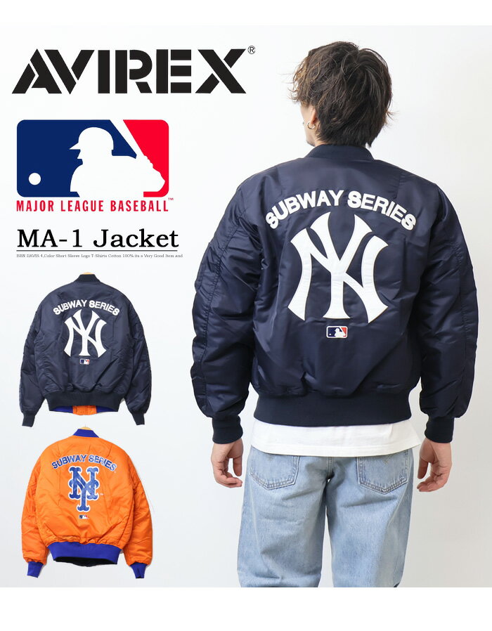SALE セール AVIREX アヴィレックス MLBコラボ MA-1ジャケット サブウェイ シリーズ リバーシブル 783-3252049 ブルゾン メンズ アウター フライトジャケット アビレックス 送料無料