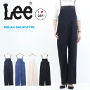 10%OFF 2025年春夏 セール Lee リー レディース リラックス サロペット オーバーオール デニム ジーンズ オールインワン 送料無料 LL9015...