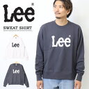 リー トレーナー メンズ SALE セール 10%OFF Lee リー ロゴプリント スウェットシャツ LT3096 裏毛スウェット トレーナー メンズ レディース ユニセックス 送料無料