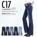 10%OFF 定番 セール C17 C-SEVENTEEN CB321 ベーシック ブーツカット フレアー デニム ジーンズ ストレッチ シーセブンティーン 送...