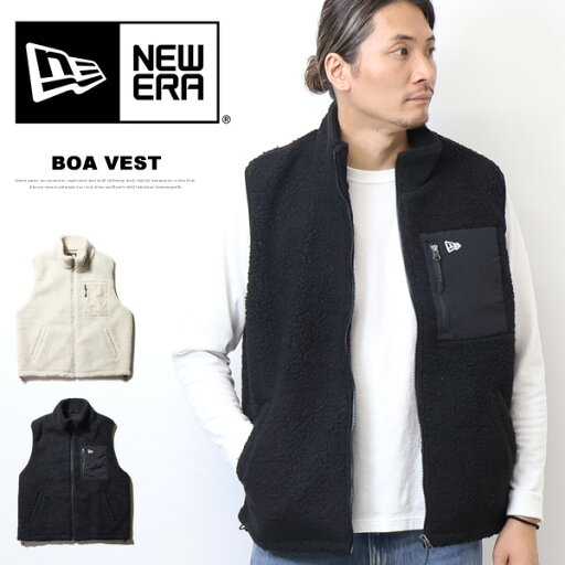 NEW ERA ニューエラ ボアベスト ブルゾン アウター メンズ 送料無料 14324732 14324733 NEW ERA ニューエラ ボアベスト ブルゾン アウター メンズ 送料無料 14324732 14324733