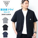 SALE 2025年春夏 セール EDWIN エドウィン F.L.E 半袖 オープンカラーシャツ 半袖シャツ ポリエステルシアサッカー メンズ FLE フリー 送料無料 ES8112 SALE