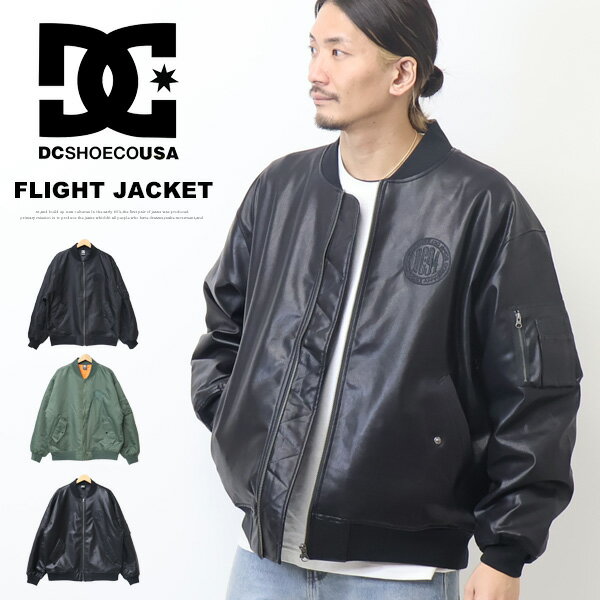 【美品】 楽天市場】dc shoes(コート・ジャケット|メンズファッション ウエア