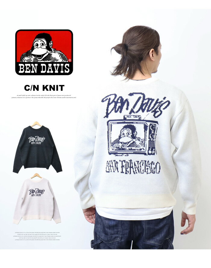 BEN DAVIS ベンデイビス テレビジョン クルーネックニット セーター メンズ ビッグシルエット ゴリラ ベンデビ 送料無料 25780061